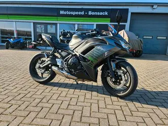 kawasaki ninja 650 abs gy1 neufahrzeug 2026