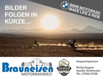 bmw r 1200 gs koffer & topcase | akra