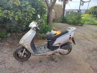 kymco - vitality 50