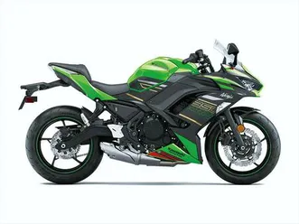 2020 kawasaki ninja 650 krt edition