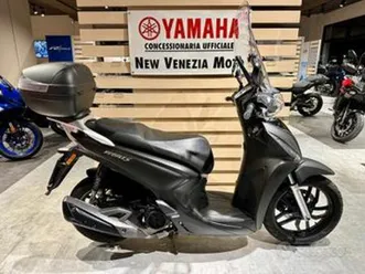 kymco people 125 s - 2024