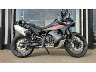 ktm 790 adventure, one only, cheapest new bike anywhere rrp 10400