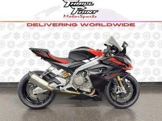 2026 aprilia® rs 660 factory