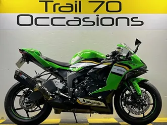 kawasaki zx-6r 636