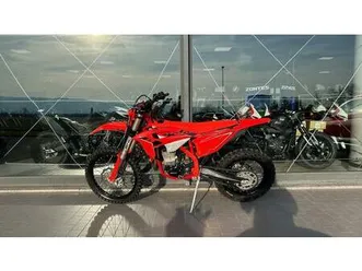 vendo betamotor rr x-pro 390 4t enduro (2026) usata a zane' (codice 9920212) - moto.it