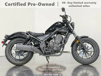 2024 honda rebel 300