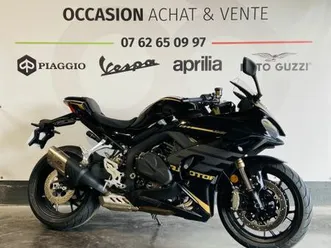 qj motor srk 800 rr 2025 800 cm3 | moto sportive | 820 km | noir | 69530 brignais
