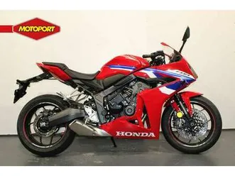 honda cbr 650 rc rood