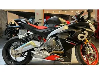 vendo aprilia rs 660 (2020 - 24) usata a roma (codice 9920396) - moto.it