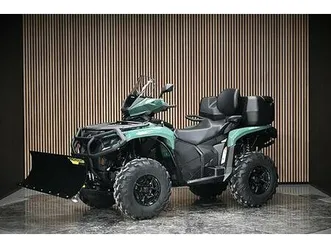 can-am outlander max pro hd7 xu -kampanje- -5års garanti- -med skjær-