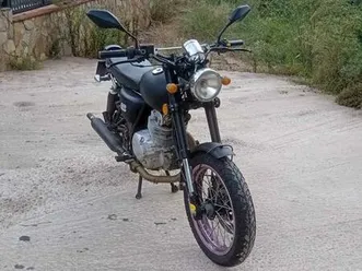 mash - two fifty 250