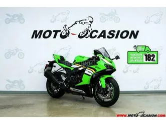 kawasaki - zx-6r