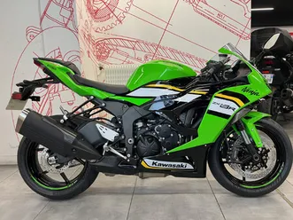 kawasaki zx-6r 636 garantie 2028 - 170e/mois*