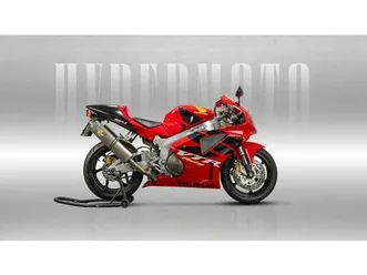 vendo honda vtr 1000 sp-1 (2000 - 01) usata a cesano maderno (codice 9920217) - moto.it