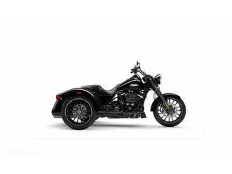 harley-davidson trike freewheeler