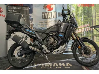 yamaha xt z t 660 2025