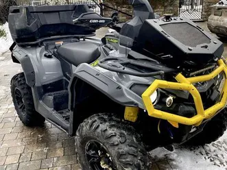 can am outlander 570 myszków