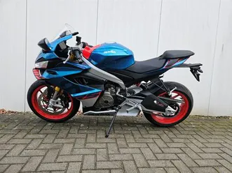 aprilia rs 660 sofort lieferbar!