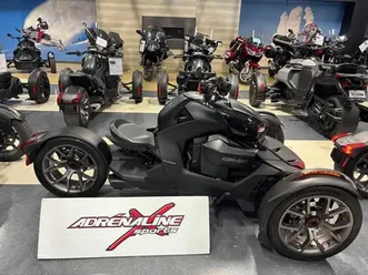 2025 can-am ryker 900 ace