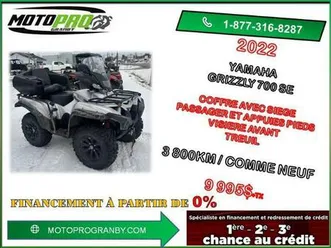 2022 yamaha grizzly 700 se yfm700 yfm grizzly700 700se 700