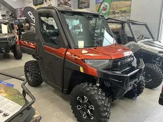 2026 polaris ranger xp 1000 ns ultimate