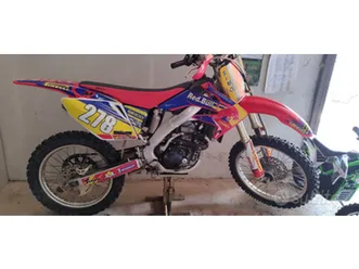 honda crf