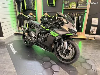 kawasaki zx-6r 636