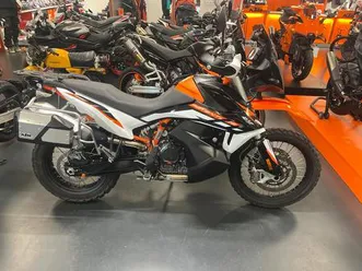 ktm 890 adventure r