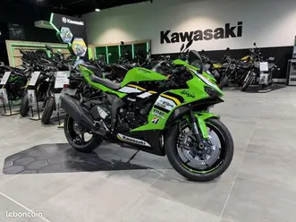 kawasaki zx-6r 636 600 cm3