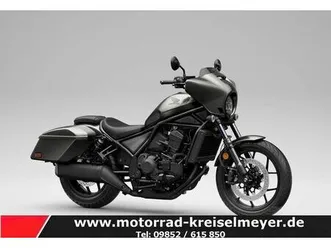 honda cmx1100t rebel tour mod.2025 1 x sofort