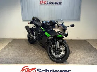 kawasaki ninja zx-6r 2026