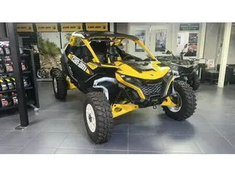 can-am maverick r 2024- was £50399 now £47500