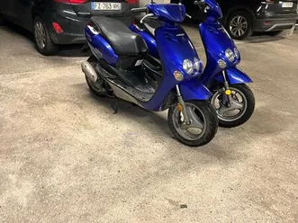 scooter-yamaha-neos-mbk-ovetto