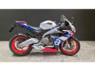 aprilia rs 660 limited edition