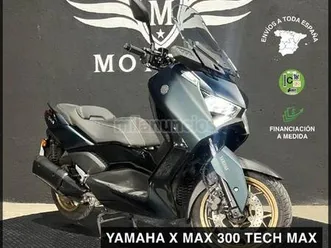 yamaha - xmax 300
