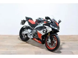 aprilia - rs 660