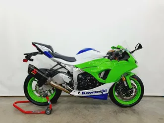 kawasaki ninja zx-6r 40th anniversary edition