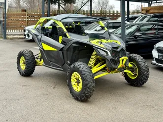 can-am maverick x3 xmr-rr →