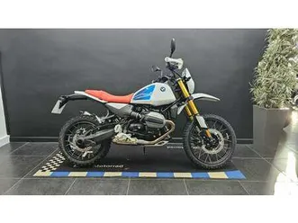 2025 bmw r 12 g/s 1170 cardan for sale in essex