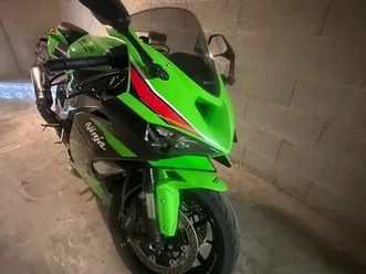 kawasaki ninja zx-6r