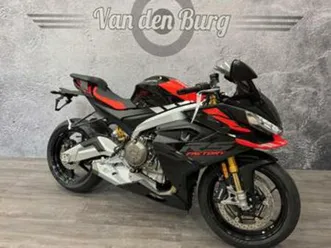 aprilia rs 660 factory (nieuw) — motoren | aprilia — marktplaats