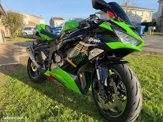 zx6r 2020