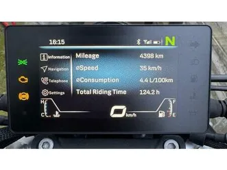 vendo cfmoto 300nk (2021 - 26) usata a albairate (codice 9920441) - moto.it