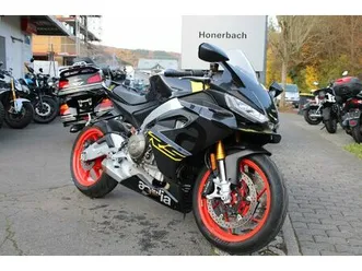 aprilia rs 660 35kw 35 kw a2