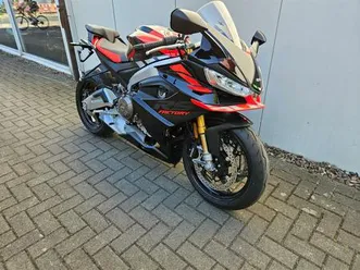 aprilia rs 660 factory sofort lieferbar!
