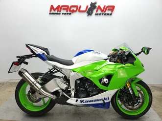 zx-6r 40 th anniversary edition