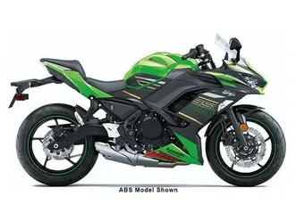 2020 kawasaki ninja 650 krt edition