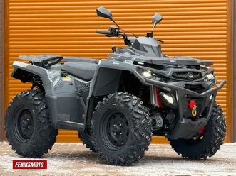 quad aodes 650 s (se) - raty | salon wawa | dostawa | bonus 1350 zl warszawa bialolęka
