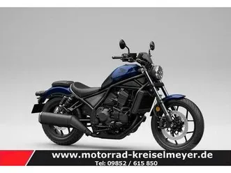 honda cmx1100 rebel dct mod.2025 1x sofort verfügbar