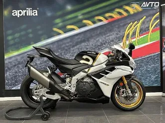 aprilia rsv4 factory 1100 zadnji kos